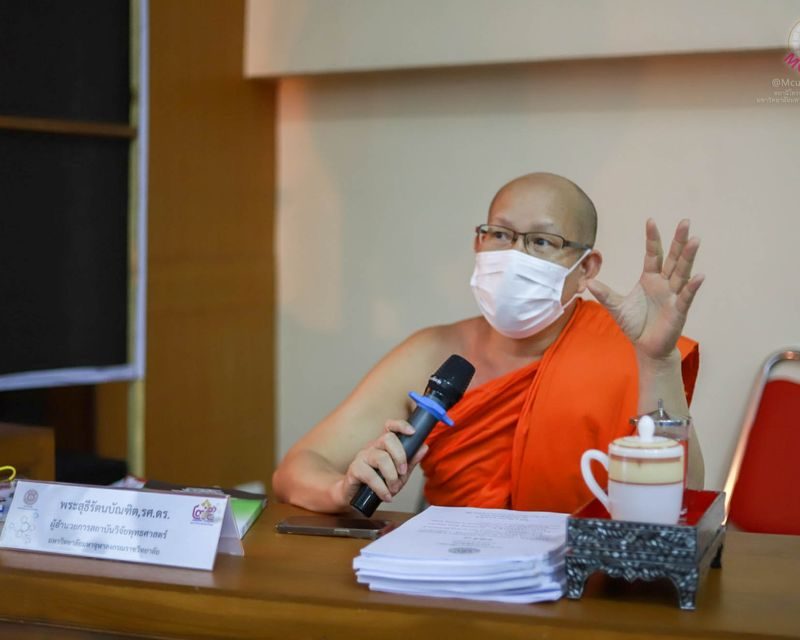 190365 (93) 190365 (93)