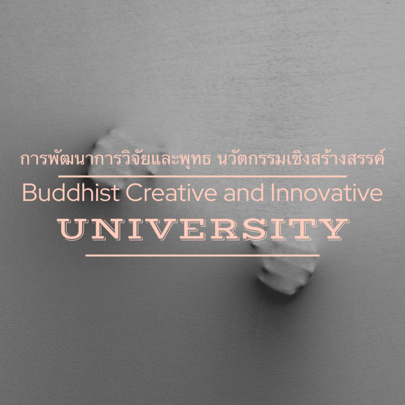 3A42BB60-29E1-4994-8A65-037022E2FA90 3A42BB60-29E1-4994-8A65-037022E2FA90