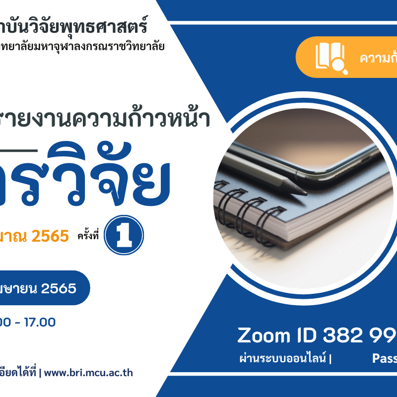 BRI-1200x800 (13) BRI-1200×800 (13)