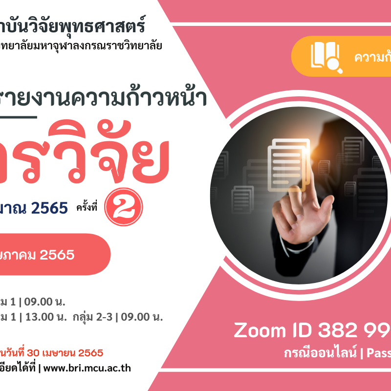 BRI-1200x800 (15) BRI-1200×800 (15)