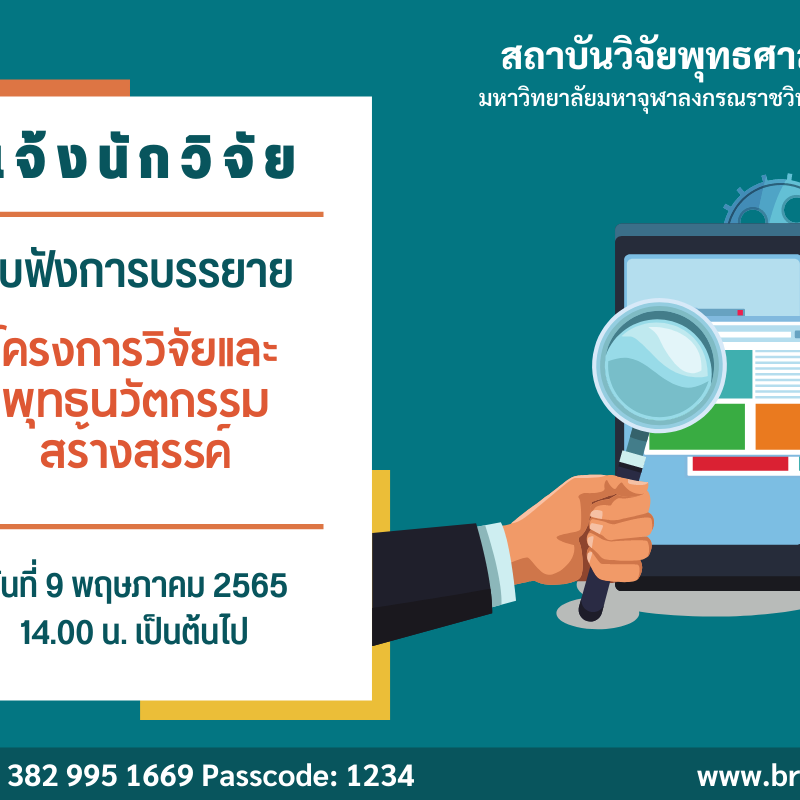 BRI-1200x800 (8) BRI-1200×800 (8)