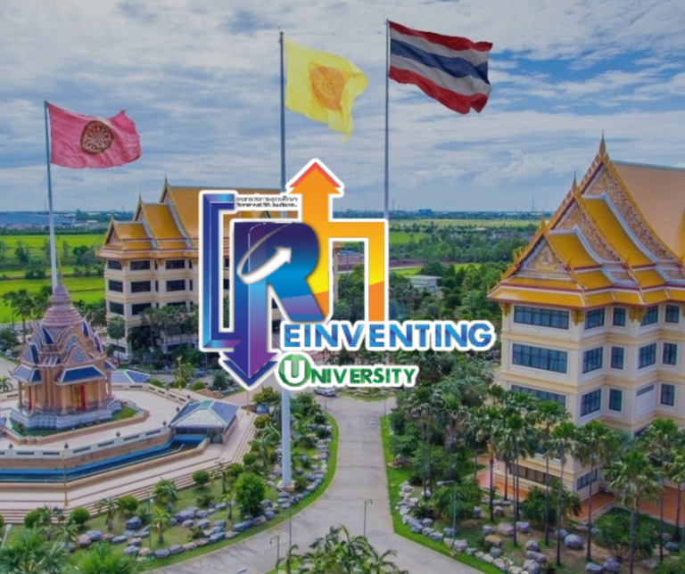 MCU Reinventing University (3)